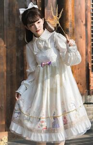 ◆新品◆ロリータ セットアップ ドレス 長袖ブラウス ジャンパースカート 春夏 プリンセス お嬢様 ワンピース♪サイズS L ホワイト LF00035
