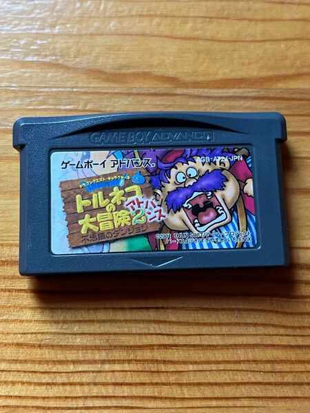 【ソフトのみ】ゲームボーイアドバンス GBA トルネコの大冒険2アドバンス 不思議のダンジョン