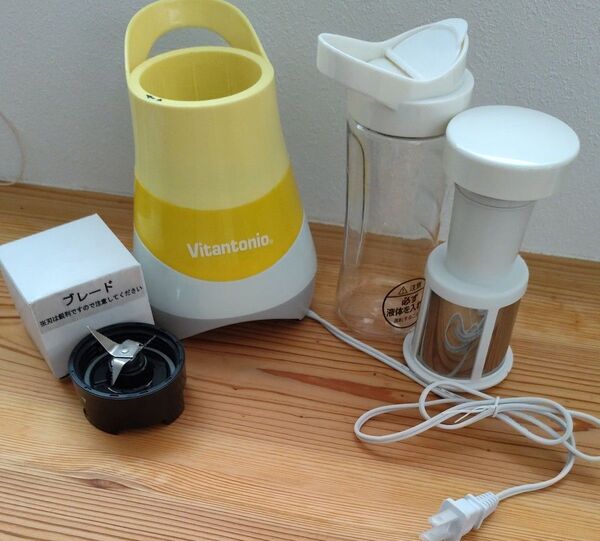 Vitantonio ミキサー キッチン家電 マイボトルブレンダー ビタントニオ
