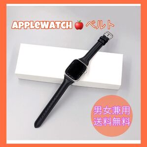【サマーセール中】 Applewatchベルト 42mm 44mm 45mm ブラック 合皮 シンプル 最安値 新品 未使用