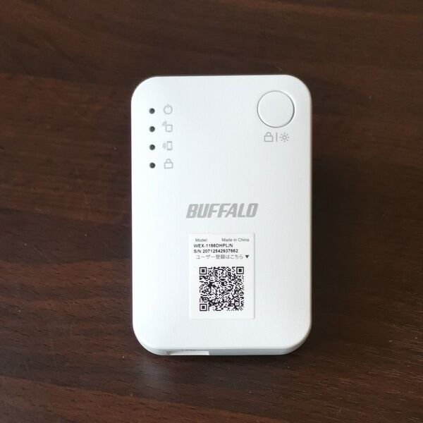 バッファロー WiFi 無線LAN 中継機 WEX-1166DHPL/N BUFFALO