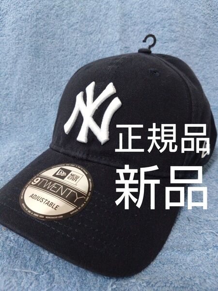 ★NEW ERA ニューエラ 9TWENTY ニューヨーク ヤンキース 新品未使用 海外限定正規品 人気 ダークネイビー ホワイト