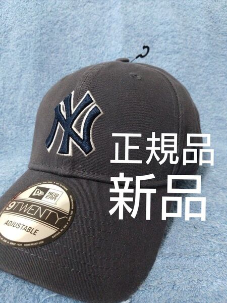 ★ニューエラ キャップ ニューヨーク ヤンキース 新品未使用 海外限定正規品 人気 9TWENTY チャコールグレー ブルー刺繍