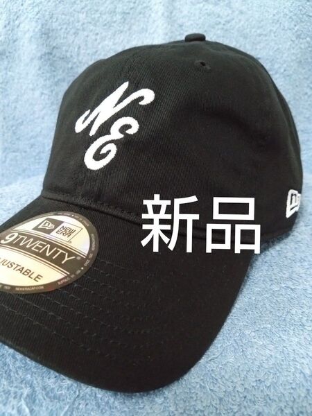 ★ニューエラ 9TWENTY ブラック キャップ フリーサイズ ユニセックス 帽子 新品 未使用 海外限定正規品 NEW ERA