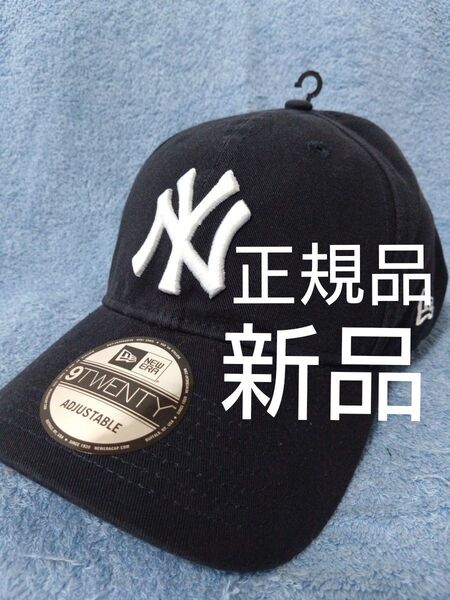 ★NEW ERA ニューエラ 9TWENTY ニューヨーク ヤンキース 新品未使用 海外限定正規品 人気 ダークネイビー ホワイト