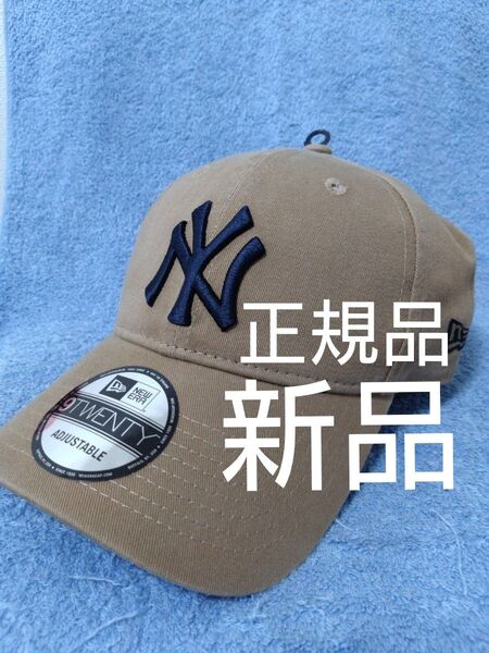 ★ニューエラ キャップ ニューヨーク ヤンキース 新品未使用 海外限定正規品 人気 9TWENTY ベージュ ブラック刺繍