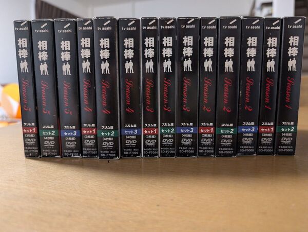 相棒 season1〜5 DVD まとめ売り