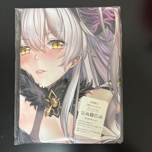 崩壊3 空の律者 抱き枕カバー