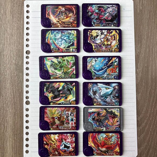 ポケモンフレンダ スーパートレジャー