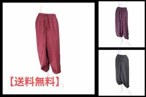  remainder 4 point!![ new goods ] sarouel pants man and woman use red wine Thai Asian 