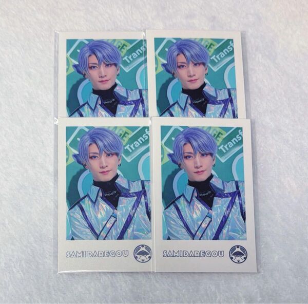五月雨江 江おんすてーじ ミニふぉと 山崎晶吾 刀剣乱舞 ミュージカル