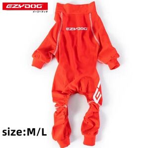 EZYDOG イージードッグ 長袖タイプ ロングスリーブドッグラッシュガード レッド サイズ M L 全犬種適用