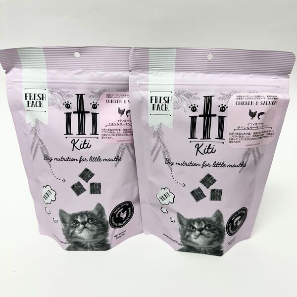 イティキャット チキン&サーモン ディナー 200g 2個セット
