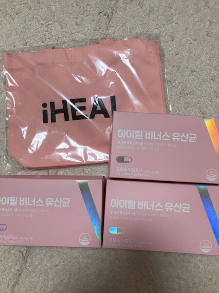 iHEAL ヴィーナス乳酸菌 3箱セット+トートバッグ