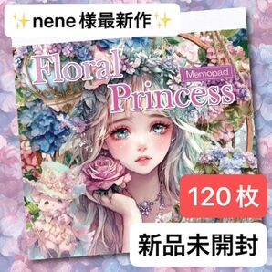 【新品未開封】nene様 Floral Princess 箔押しメモパッド 薔薇と紫陽花の幻想曲 120枚入