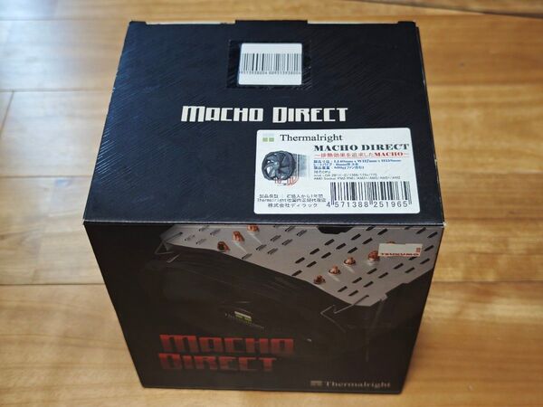 Thermalright CPUクーラー サイドフロー ヒートパイプダイレクトタッチ Macho Direct #3
