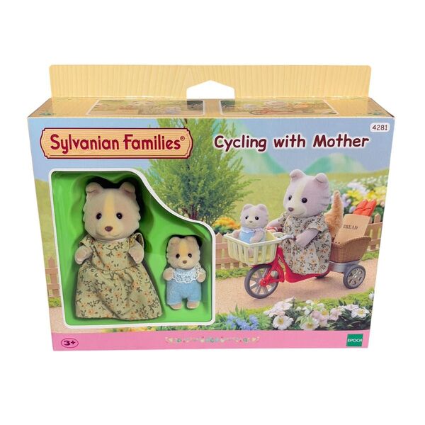 シルバニアファミリー Cycling with Mother マロンイヌの親子 海外版