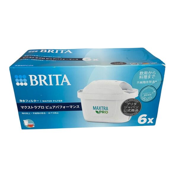 ブリタ マクストラプロ BRITA MAXTRA PRO 交換用 フィルター 6個セット