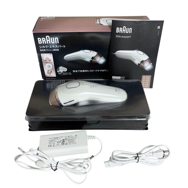 BRAUN Silk expert 5 BD5004 フラッシュ脱毛器 シルクエキスパート ブラウン 光美容器