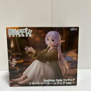 フリーレン 「葬送のフリーレン」 Desktop Cute フィギュア フリーレン~ルームウェアver.~
