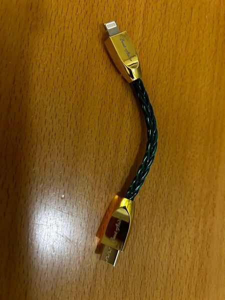 BeatAudio Emerald MKII DigitalAdapterCable Lightning to USBType-C