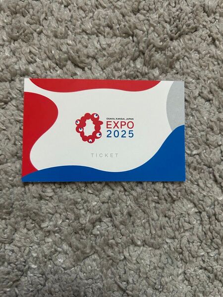 大阪万博チケット 大人 小人 一日券 EXPO2025