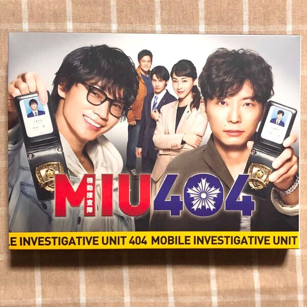 MIU404 DVD-BOX