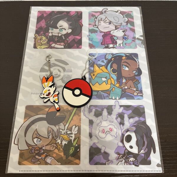 ポケモン ラバーキーホルダー クリアファイル