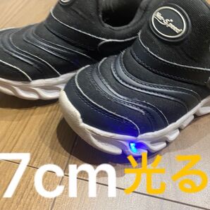 17cm キッズシューズ 光る靴