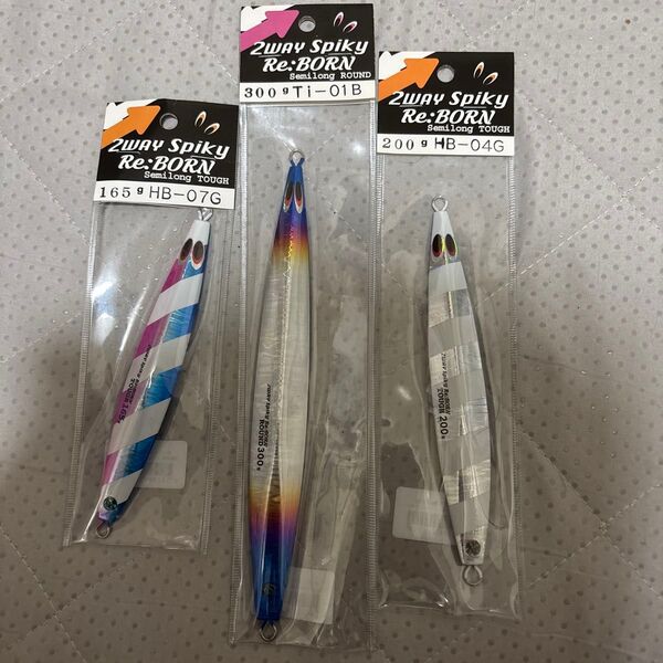 2WAY Spiky Re:BORN セミロング 3点セット
