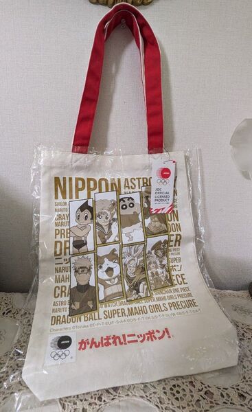 JPC公式ライセンス商品 トートバッグ