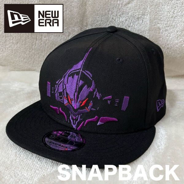 【激レア】NEW ERA ニューエラ エヴァンゲリオン 初号機 キャップ