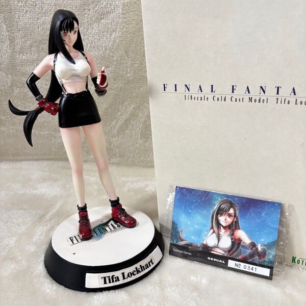 FF7 ファイナルファンタジー ティファ 1/8スケール フィギュア スタチュー