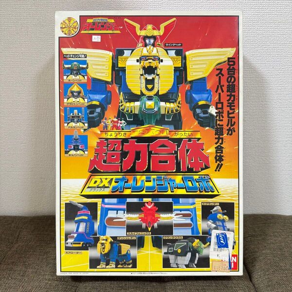 【当時物】超力戦隊オーレンジャー 超力合体 DXオーレンジャーロボ 平成当時