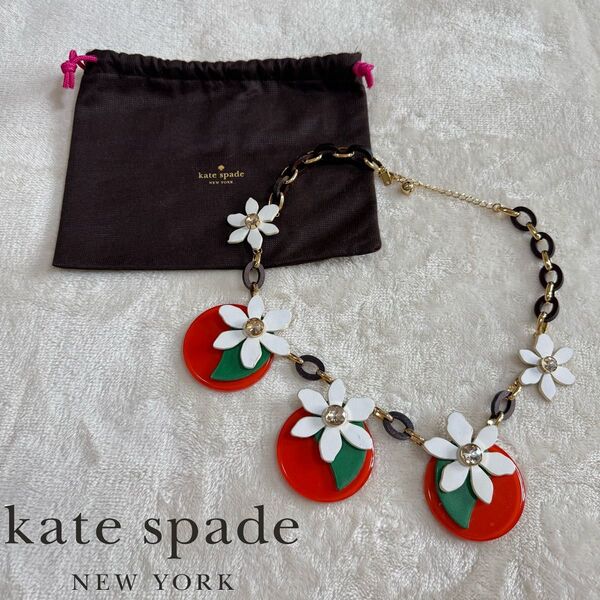 Kate spade ケイトスペード シトラスクラッシュ ペンダント ネックレス