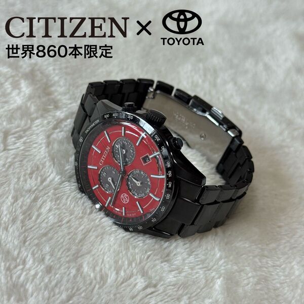 【激レア】CITIZEN TOYOTA コラボ クロノグラフ 腕時計 ソーラー