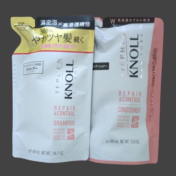 スティーブンノルリペア カラーコントロール シャンプー&コンディショナー詰替(400mL+400mL)×1 スカルプブラシ付き