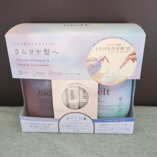 ▲花王 メルト スムースポンプペア+クリーミーメルトフォーム付き 960ml+2g