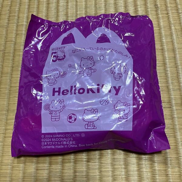 ハローキティ マクドナルド ハッピーセット