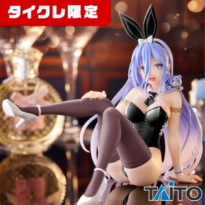 【タイクレ限定】デート・ア・ライブⅤ DesktopCuteフィギュア崇宮 澪 ~バニーver.~