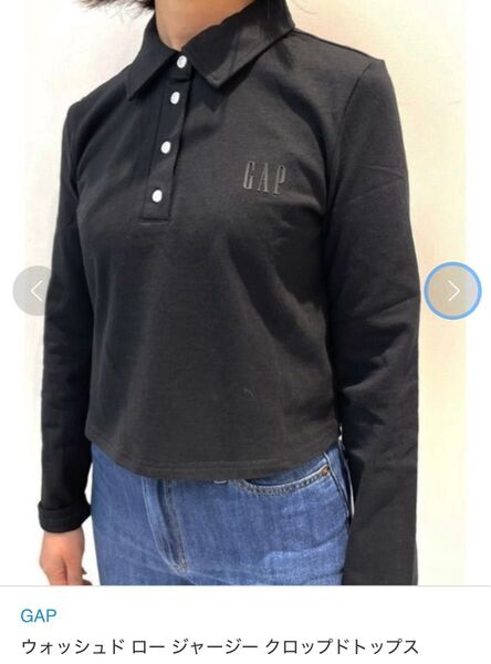 GAP ブラック 長袖ポロシャツ 黒 ギャップ