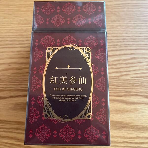 紅美参仙 アルロース 希少糖 高麗人参 紅参 ゼリー 銀座ステファニー化粧品