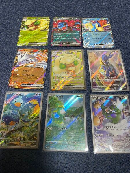 ポケモンカード ホワイトフレア AR SR まとめ売り