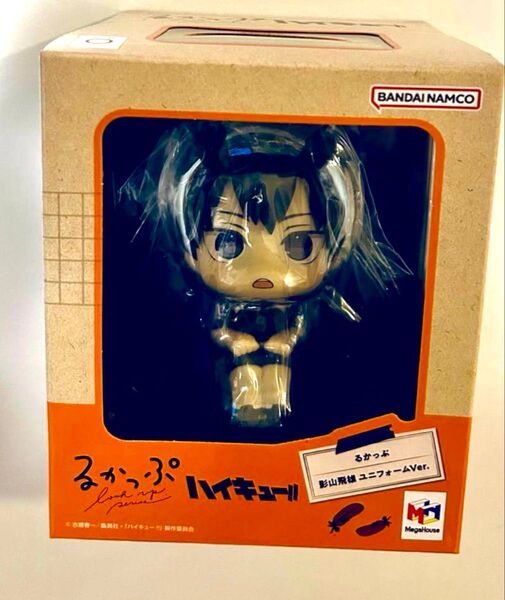 【新品・未開封】ハイキュー 影山飛雄 るかっぷ