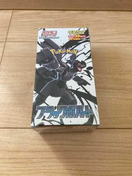 ポケモンカードゲーム スカーレット&バイオレット デラックスパック ブラックボルト 未開封1 BOX シュリンクあり