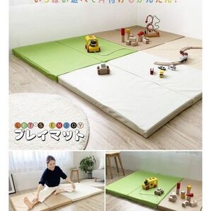 プレイマットキッズマットヨガマット防音 大判 厚手 正方形90cm×90cm 1枚アイボリー