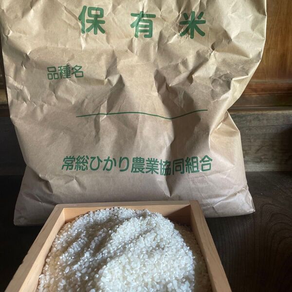 令和6年度産 茨城のコシヒカリ 白米10kg 単一銘柄米 送料無料 米専用冷蔵庫保管