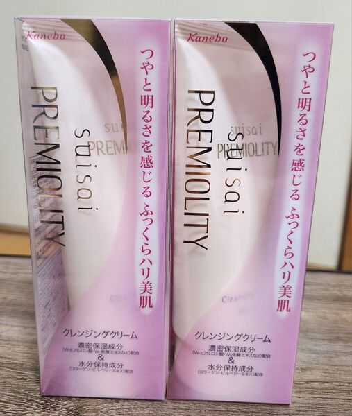 【新品】suisai プレミオリティ クレンジングクリーム 130g