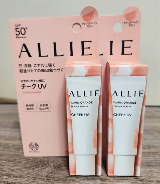 【新品】ALLIE クロノビューティ カラーオンUV チーク SPF50+ PA++++ 15g(02 ウォームオレンジ)