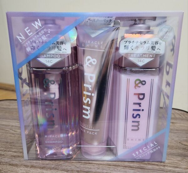 【新品】&Prism アンドプリズム ミラクルシャイン シャンプー&トリートメント&ヘアパック